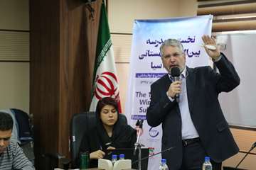 کارگاه آموزشی اجتماع درمان مدار